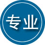 长阳专业道路救援