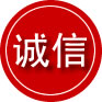 长阳诚信救援服务