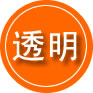 长阳救援费用合理